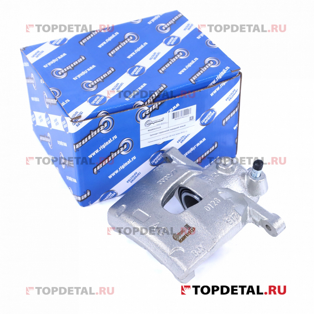 Суппорт тормозной передний левый для а/м VW Polo Sedan (RUS) 11- Riginal
