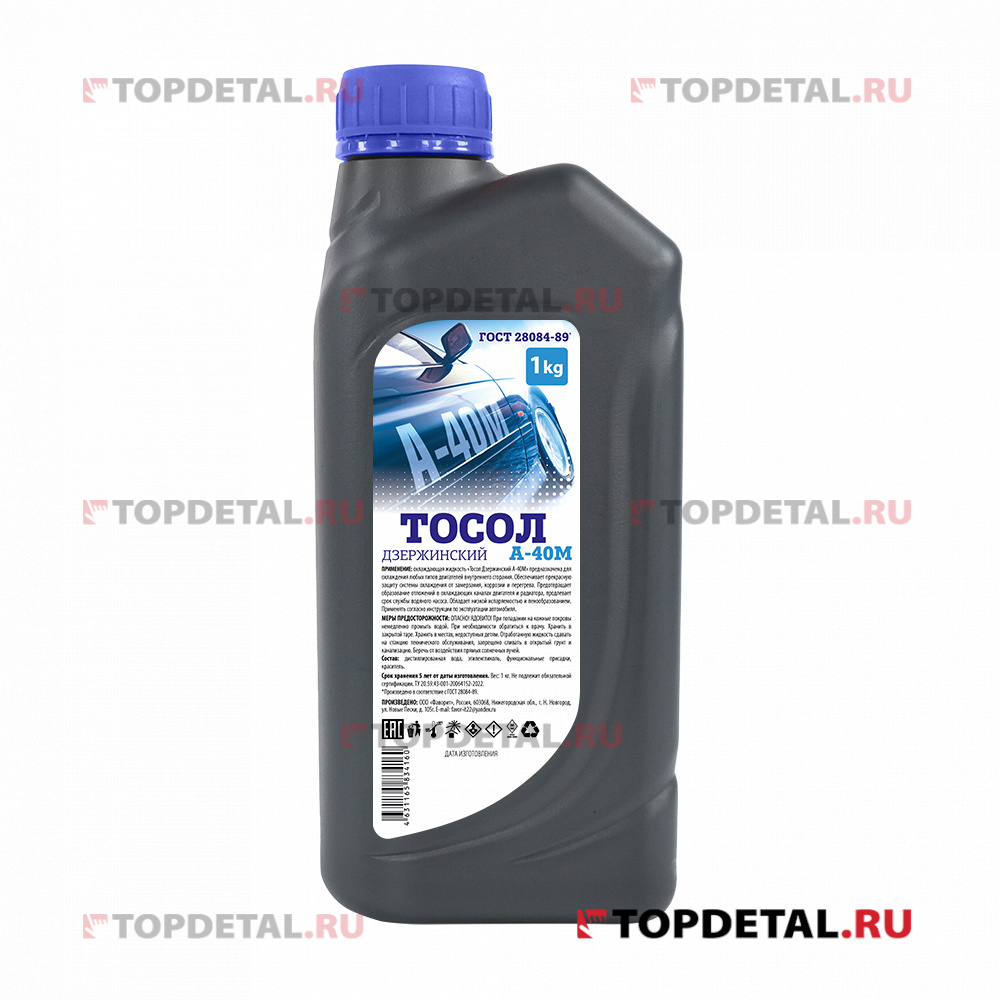 Жидкость охлаждающая "Тосол Дзержинский ГОСТ" А-40 1 кг (канистра)