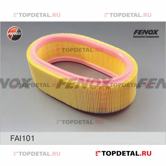 Фильтр воздушный Renault Logan 04- 1.4, 1.6, Sandero/Stepway 07- 1.4, 1.6, Kangoo 97- 1.4, Megane 96