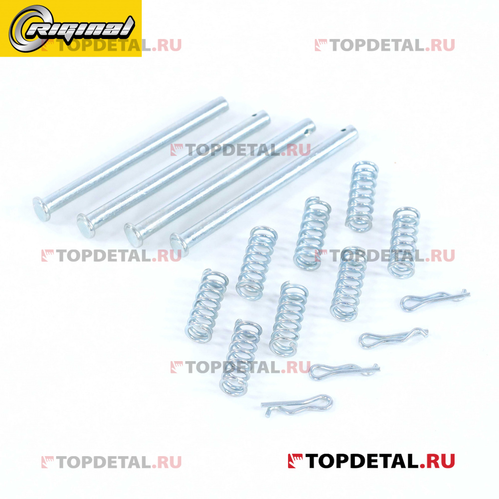 Палец крепления колодок для а/м ВАЗ-2121,21213,21214,2123 (комплект 4 шт. с пружинками) Riginal