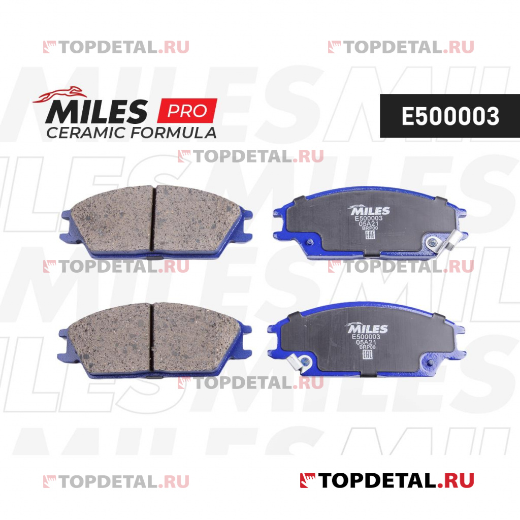 Колодки тормозные HYUNDAI ACCENT/GETZ передние Ceramic