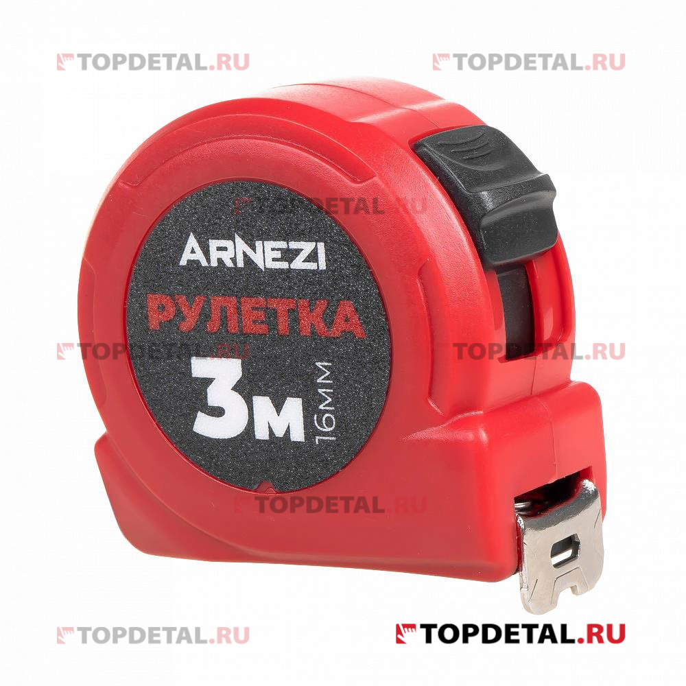 Рулетка Basic 3м х 16мм Arnezi R6200001