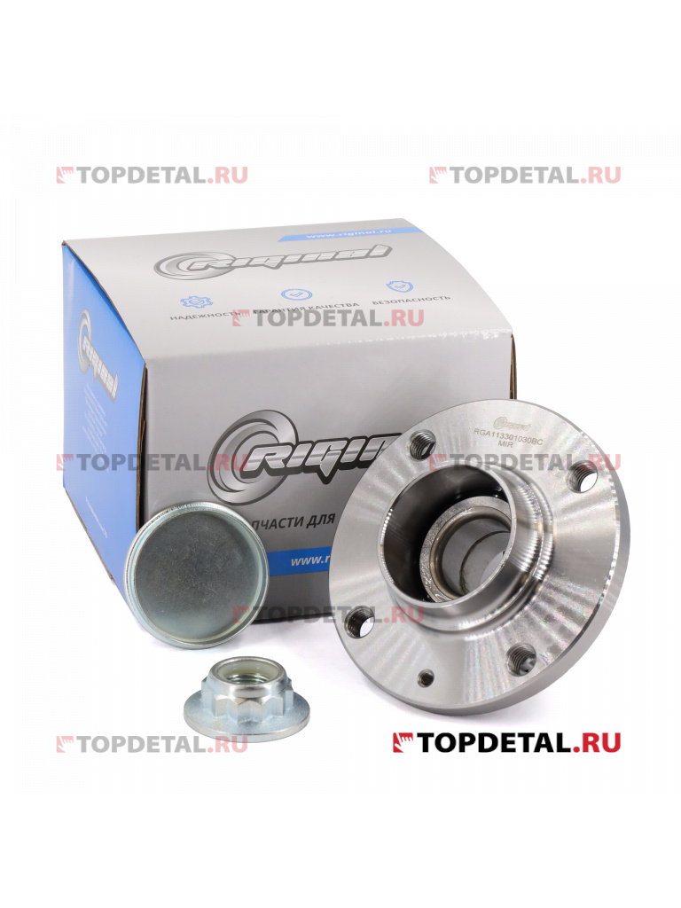 Ступица задняя c подшипником для а/м Chery Amulet ABS+ Riginal