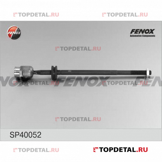 Тяга рулевая VW Passat (B3) 88-96 без ГУР M22x1,5 | L=387,0 мм | M14x1,5