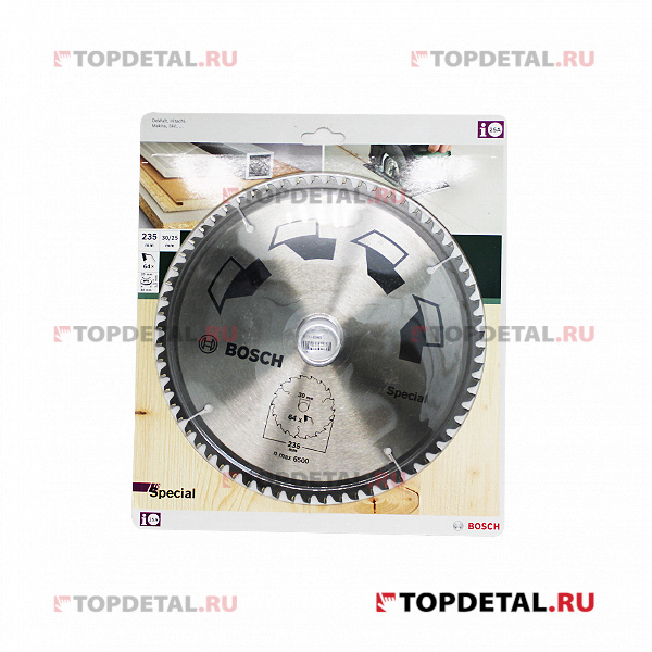 Циркулярная Пила Bosch Gks 140 06016b3020 Купить