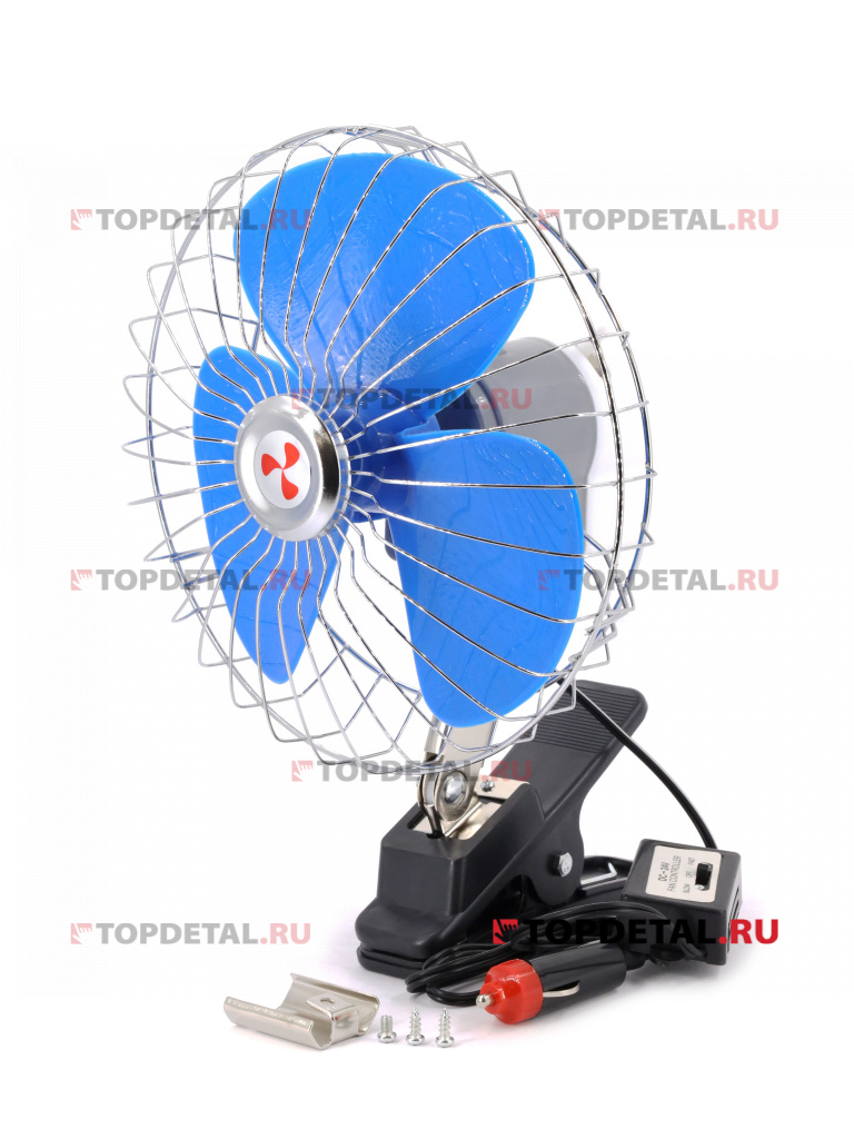 Вентилятор автомобильный 8" 24В (на клипсе) "RedMark"