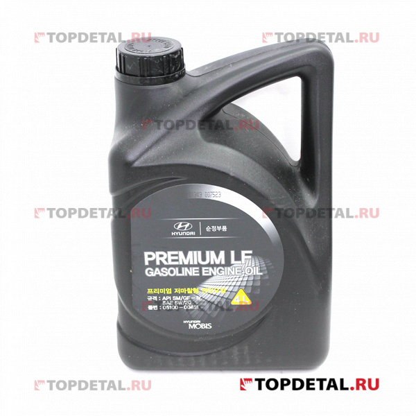 Масло HYUNDAI моторное 5W20 Premium LF Gasoline SM-GF-4 4 л (синтетика)