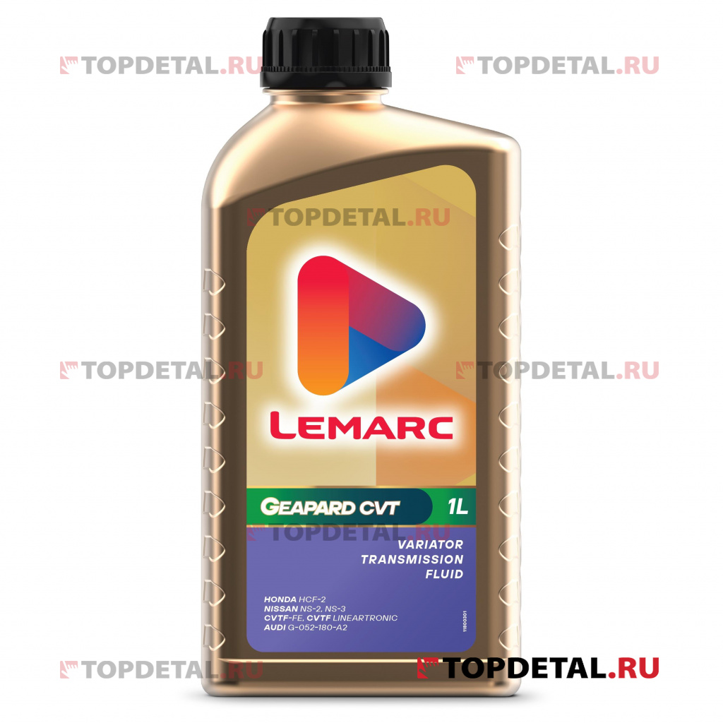 Масло LEMARC трансмиссионное GEAPARD CVT 1L (Синтетика)