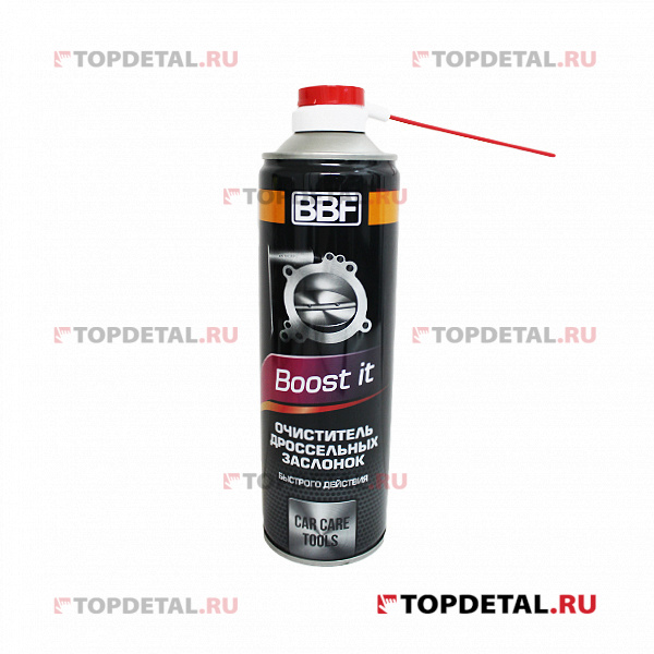 Очиститель дроссельных заслонок BBF 500 мл. (аэрозоль)
