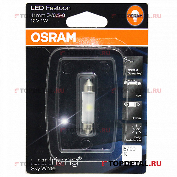 Светодиод Fest T10,5 12V- 0,5W (SV8,5-41/11) LED 6700K (блистер 1шт.) Osram