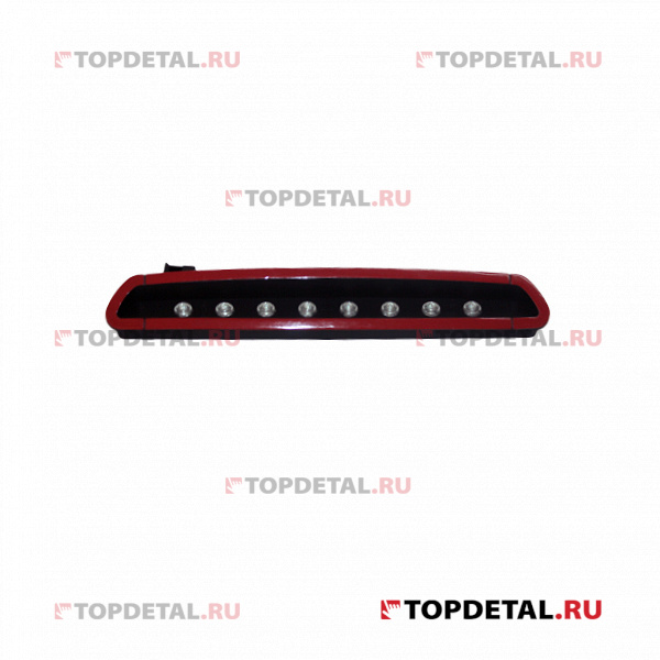 Сигнал торможения дополнительный ВАЗ-2123