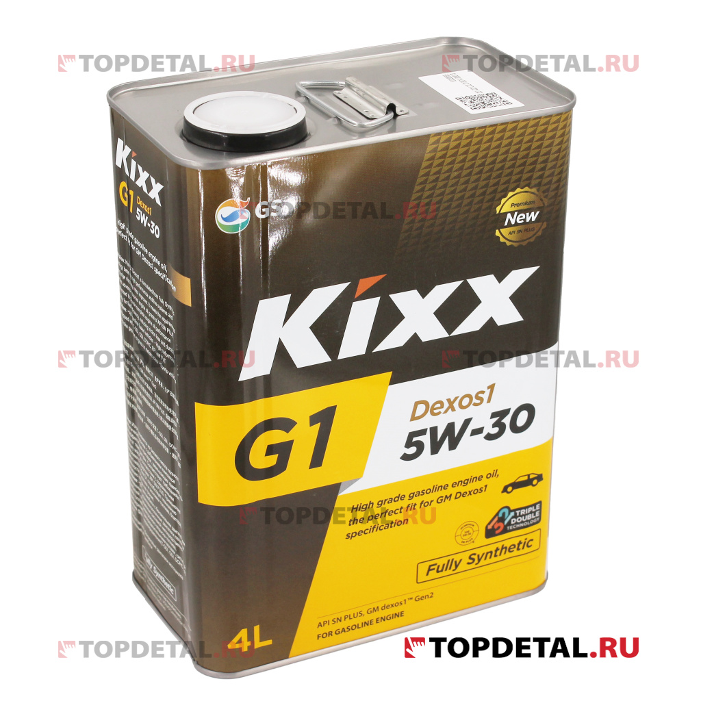 Масло моторное 5W30 G1 SN PLUS Dexos 1 KIXX 4 л. (синтетика)