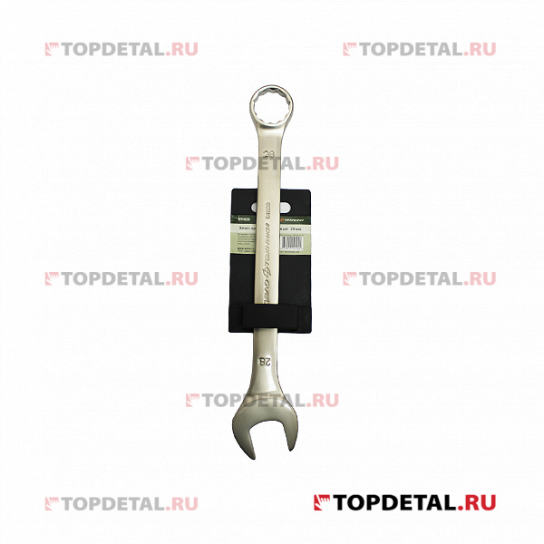 Ключ гаечный комбинированный 28х28 мм (ДТ)