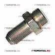 Штуцер Г-3308,66 (ОАО "ГАЗ")