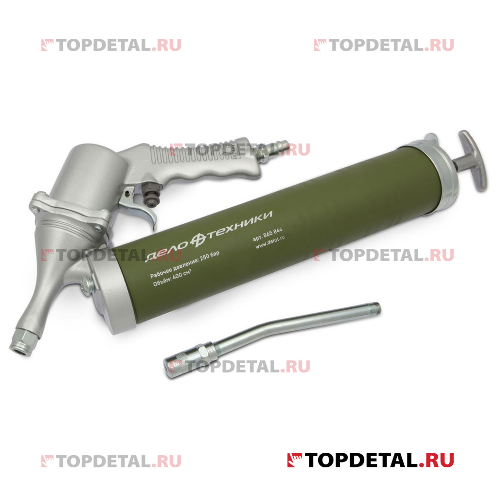 Шприц для смазки пневматический 400 см3 ДТ