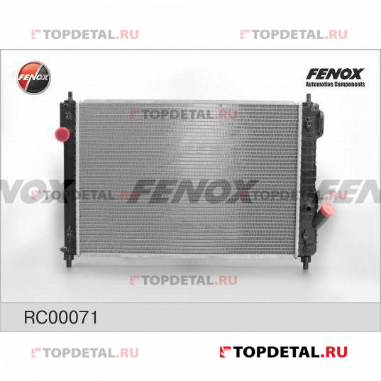 Радиатор охлаждения Chevrolet Aveo (T250, T255) 1.4 08- MT 600x418x26, паяный