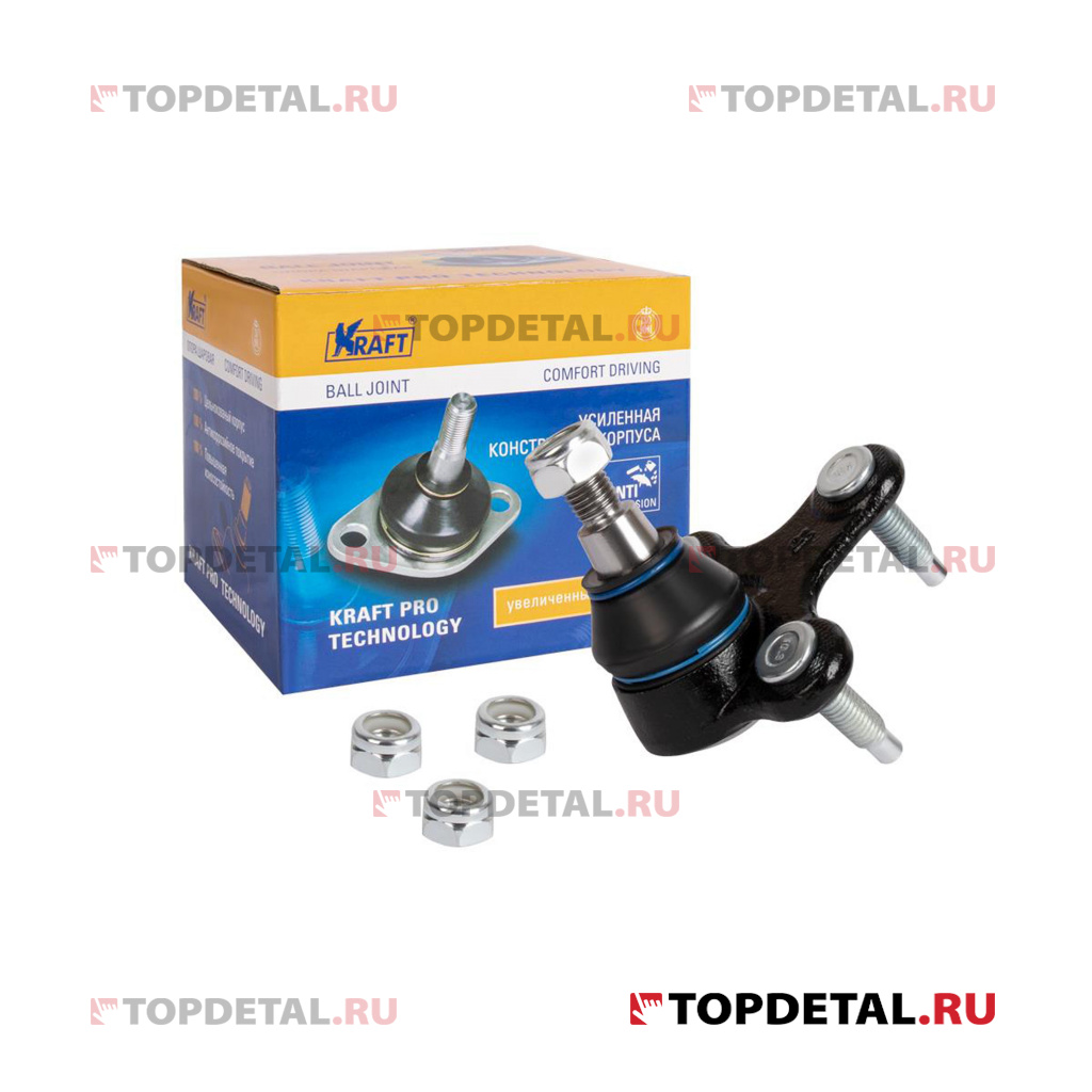 Шаровая опора нижняя правая для а/м Audi A3 (03-) / Skoda Octavia (04-12) / VW Golf (03-12) KRAFT
