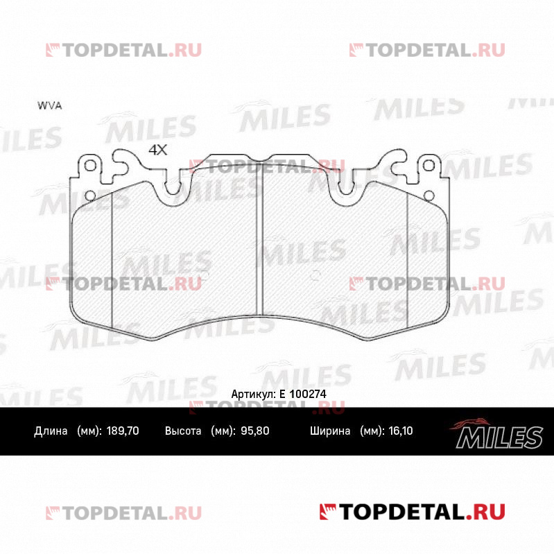 Колодки тормозные LAND ROVER DISCOVERY/RANGE ROVER/SPORT 09- перед. SemiMetallic