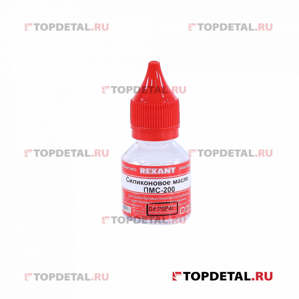 Силиконовое масло , ПМС-200, 15 мл, носик,REXANT