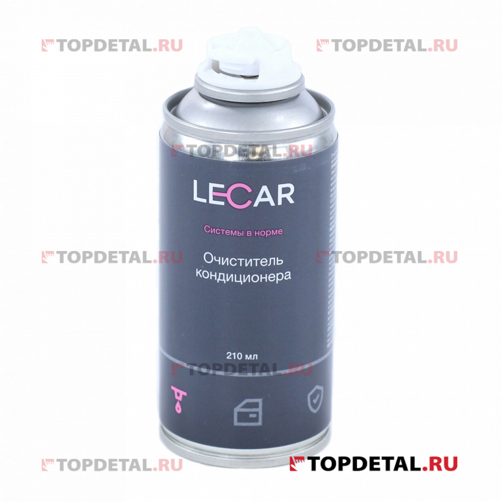 Очиститель кондиционера LECAR 210 мл. (аэрозоль)