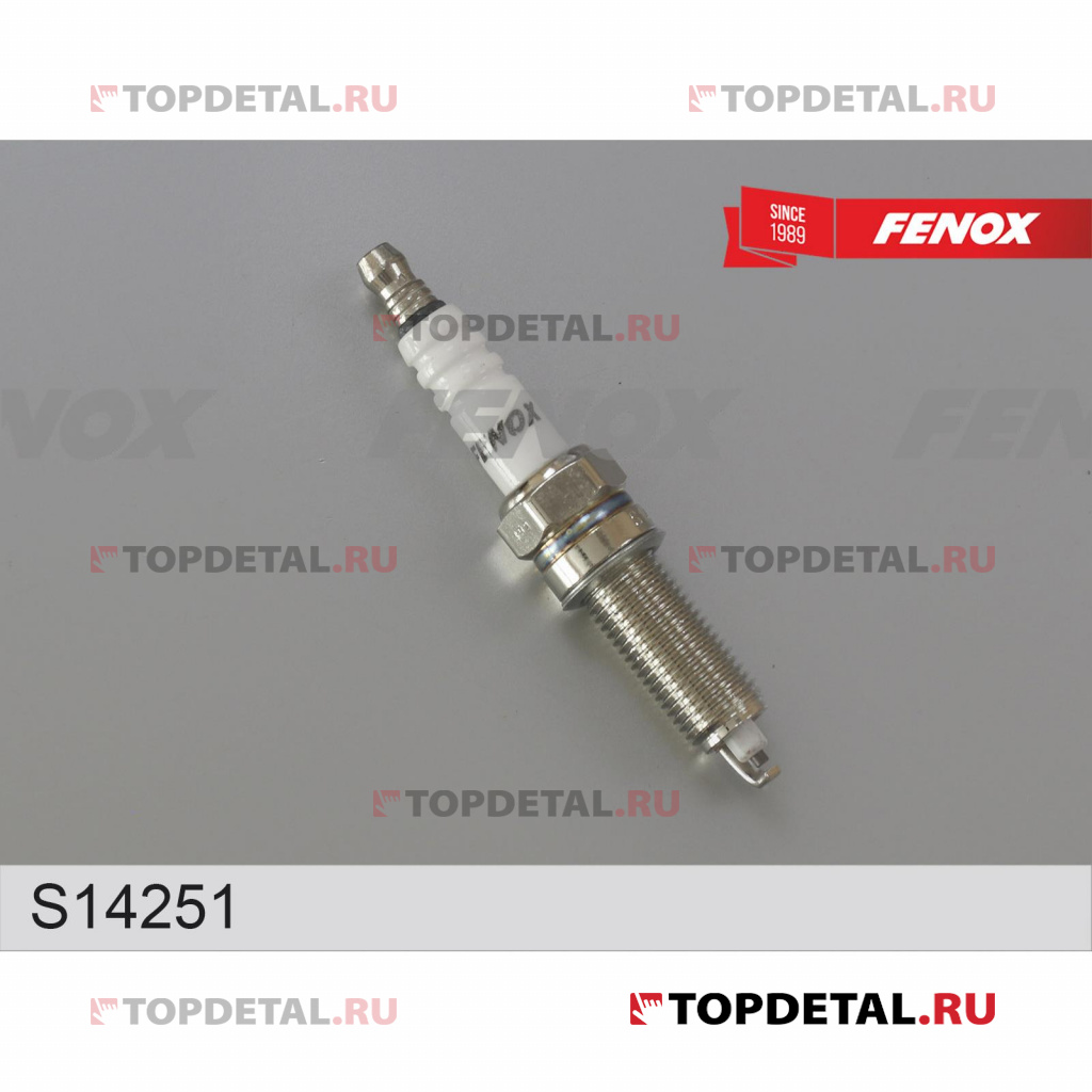 Свеча FENOX прим. для а/м GAZ Gazelle Next 13- 2.7, Creta 1.6 15- , Solaris  10- , Kia Rio 11- Nickel S14251 купить в интернет-магазине Topdetal.ru