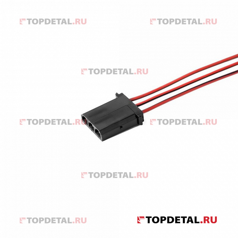 РК Колодка 3-контактная гнездовая 2,8мм, с проводом 0,50мм кв. (Сargen)
