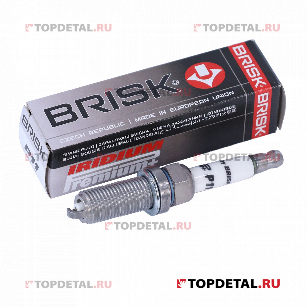 Свеча BRISK PREMIUM P11 (1708)