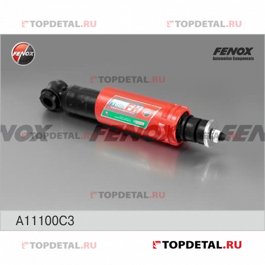 Амортизатор М 412, 2137, 2140, 2734 передний, масло, пл. кожух