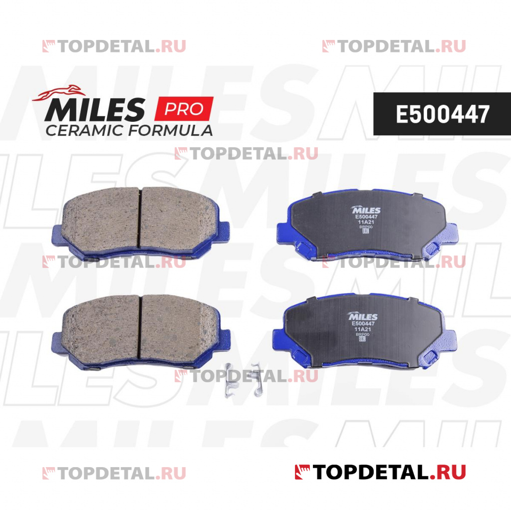 Колодки тормозные MAZDA CX-5 11- передние Ceramic