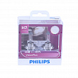 Лампа галогенная H7 12В 55 Вт PX26d +60% Vision Plus (кт. 2 шт.) Philips