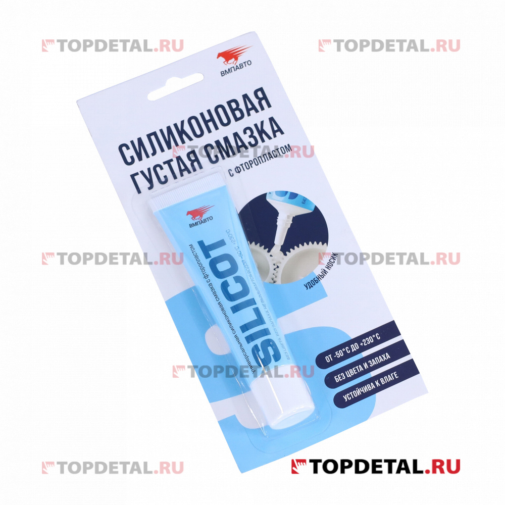 Смазка силиконовая 30г туба 