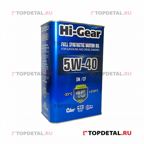 Масло Hi-Gear моторное 5W40 (SN/CF) 4л  (синтетика)