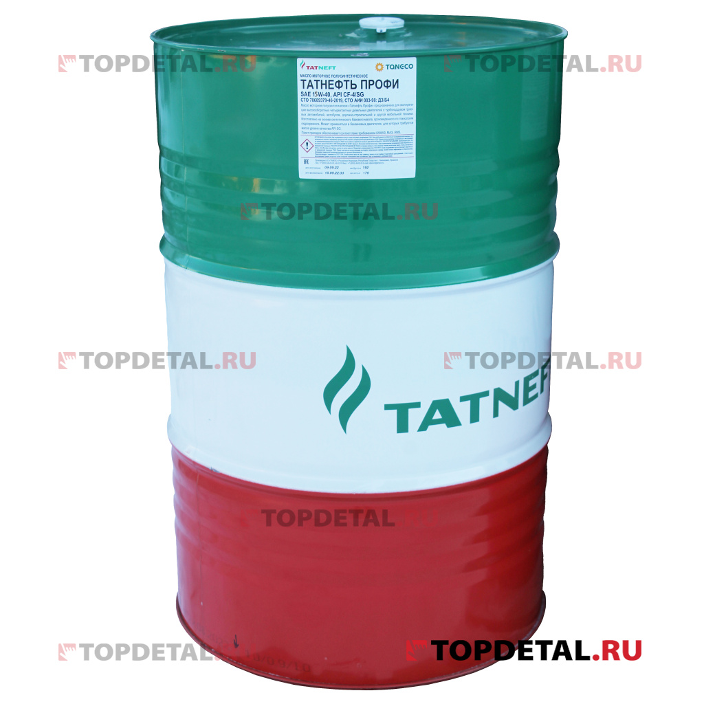Масло Татнефть-ПРОФИ моторное 15W40 (полусинтетика) 216,5л CF-4/SH,SG