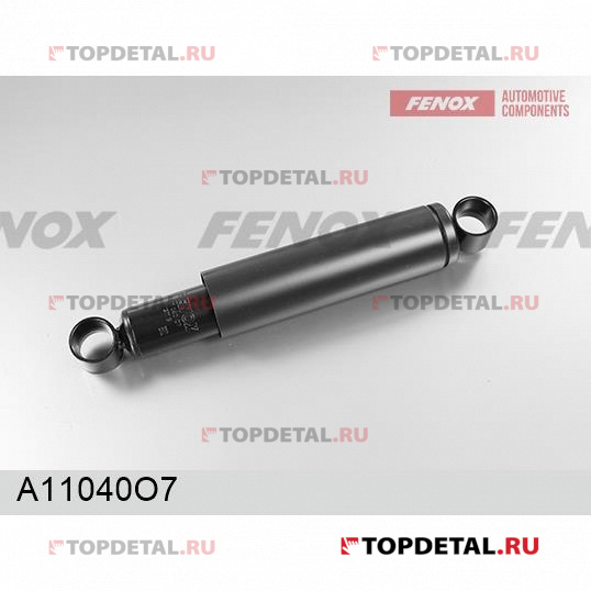 Амортизатор КАМАЗ 5320, 53212, 53215, 5410, 54112, 54115, 5511, 55102, 55111, 65115, ПАЗ 3205, шахтн
