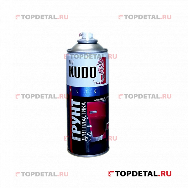 УЦЕНКА Грунт-эмаль для пластика прозрачный (активатор адгезии) KUDO 520 мл (Просрочка)