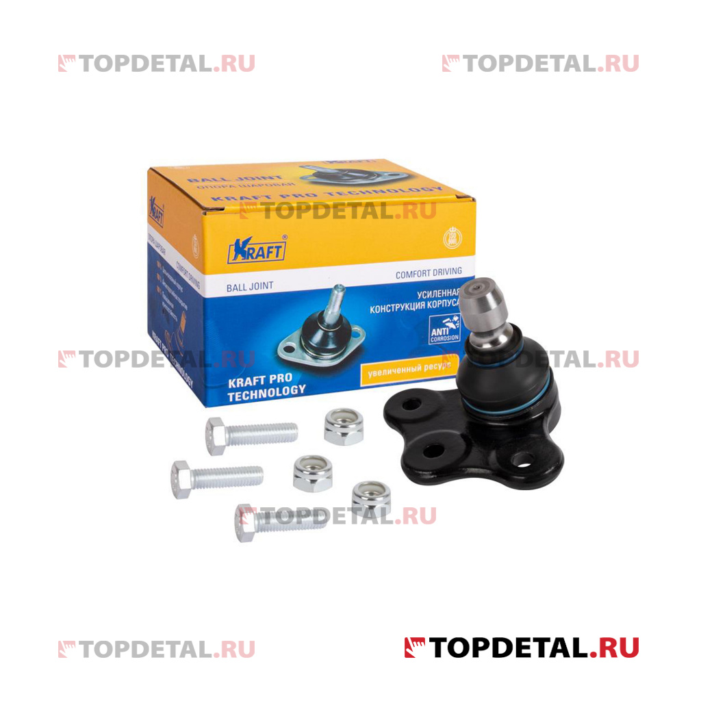 Шаровая опора нижняя для а/м Opel Astra (96-10), Vectra (95-02), Zafira (99-11) KRAFT
