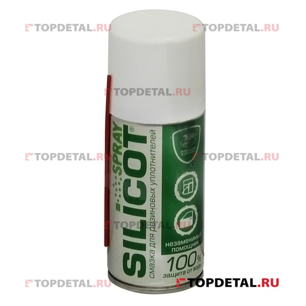Смазка-аэрозоль для резиновых уплотнителей Silicot Spray, 150мл