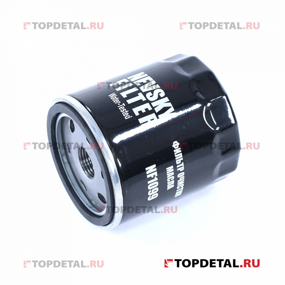 Фильтр масляный  TOYOTA  Auris, Camry, Carina, Chaser, Corolla, FJ Cruiser, Hi-Ace, Land Cruiser (70