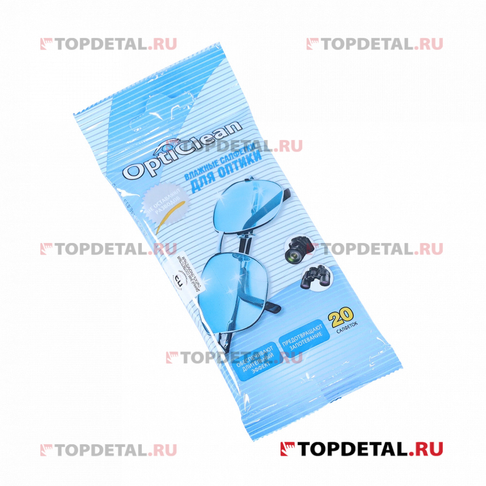 Салфетки влажные "Opti Clean" для оптики (20 шт.)