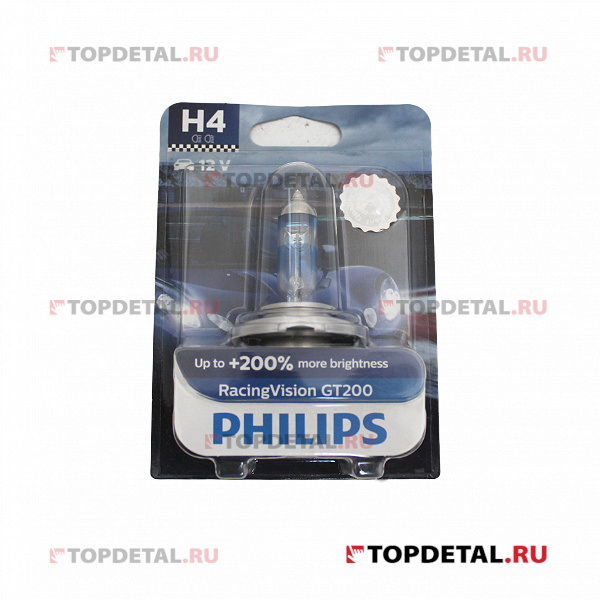 Лампа галогенная H4 12В 60/55Вт P43t Racing Vision GT200 блистер 1шт Philips
