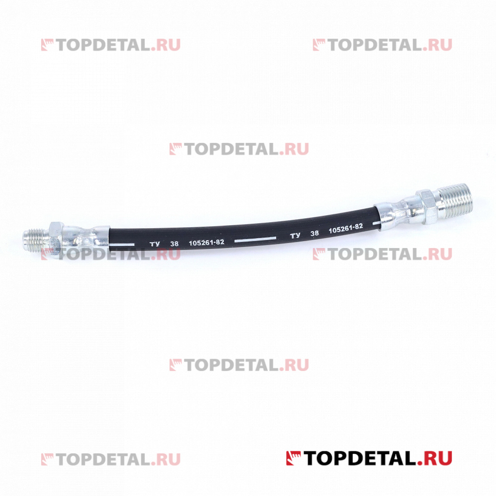Шланг рабочего цилиндра сцепления (короткий)  Г-66