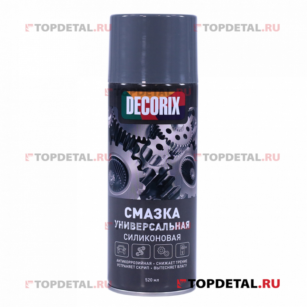 Смазка силиконовая (аэрозоль) DECORIX, 520 мл