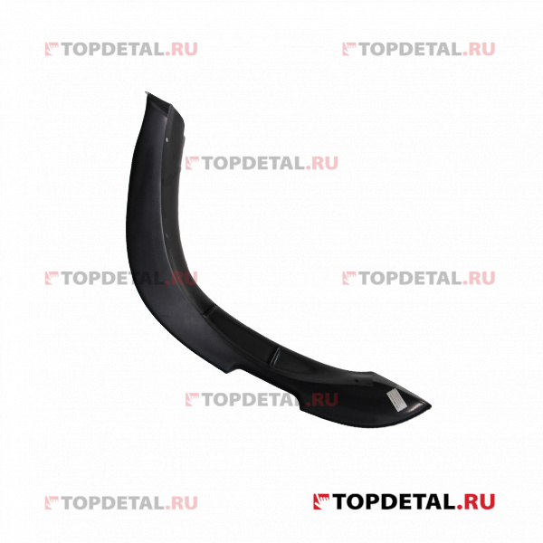 Арка заднего крыла УАЗ-3163 Patriot (пласт) левая Арка заднего крыла УАЗ-3163 Patriot (пласт) левая