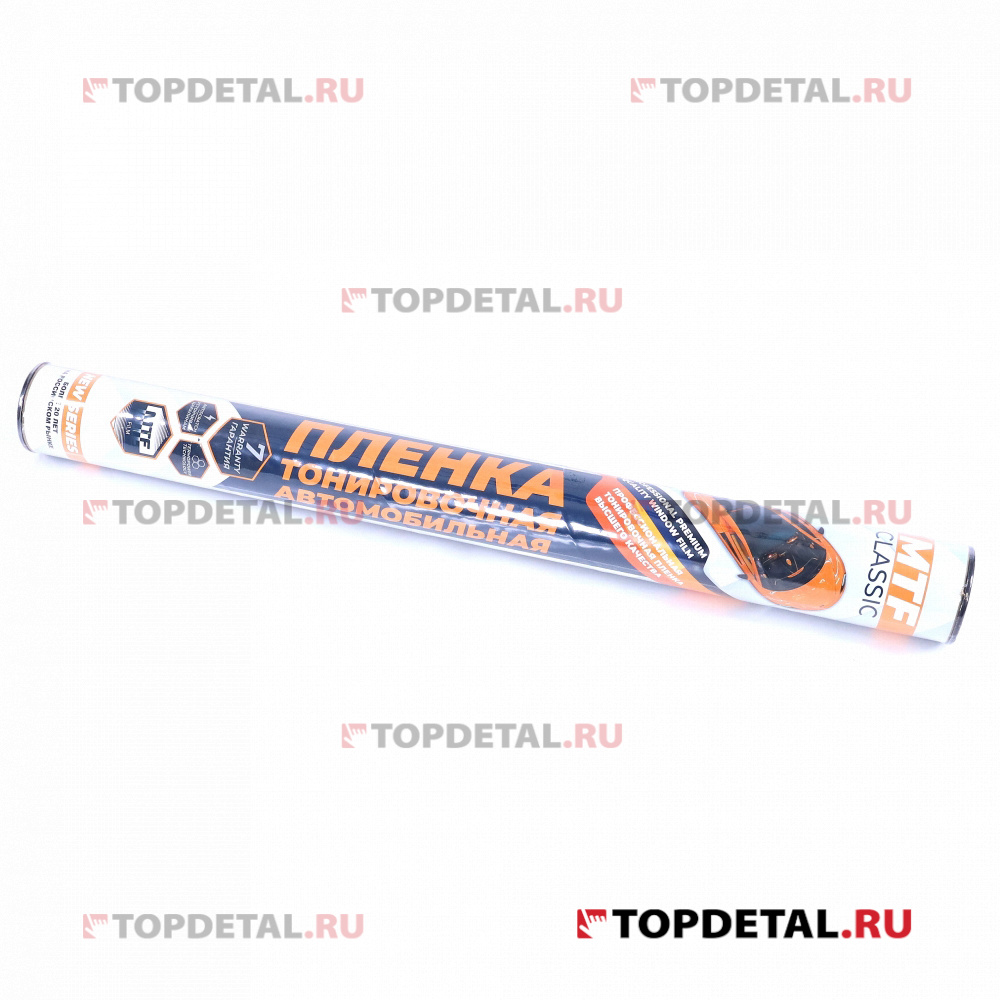 Пленка тонирующая (0,5х3м) 15% "MTF" Charcol