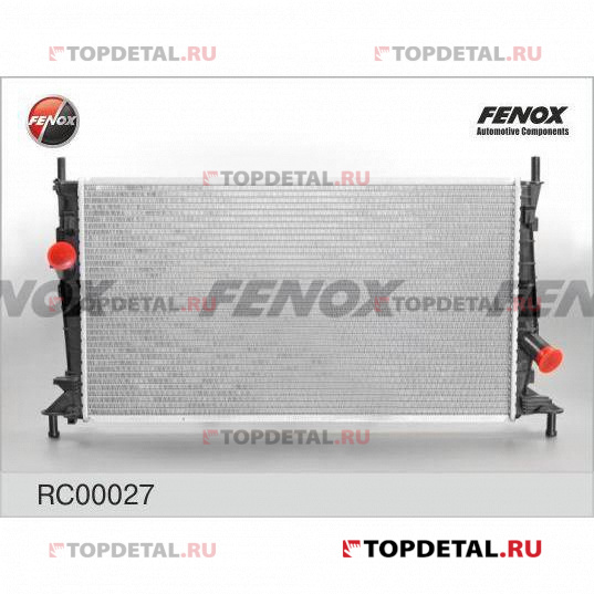 Радиатор охлаждения Ford Focus II (+AC) 04- / C-Max, Mazda 3   672x368x16, паяный