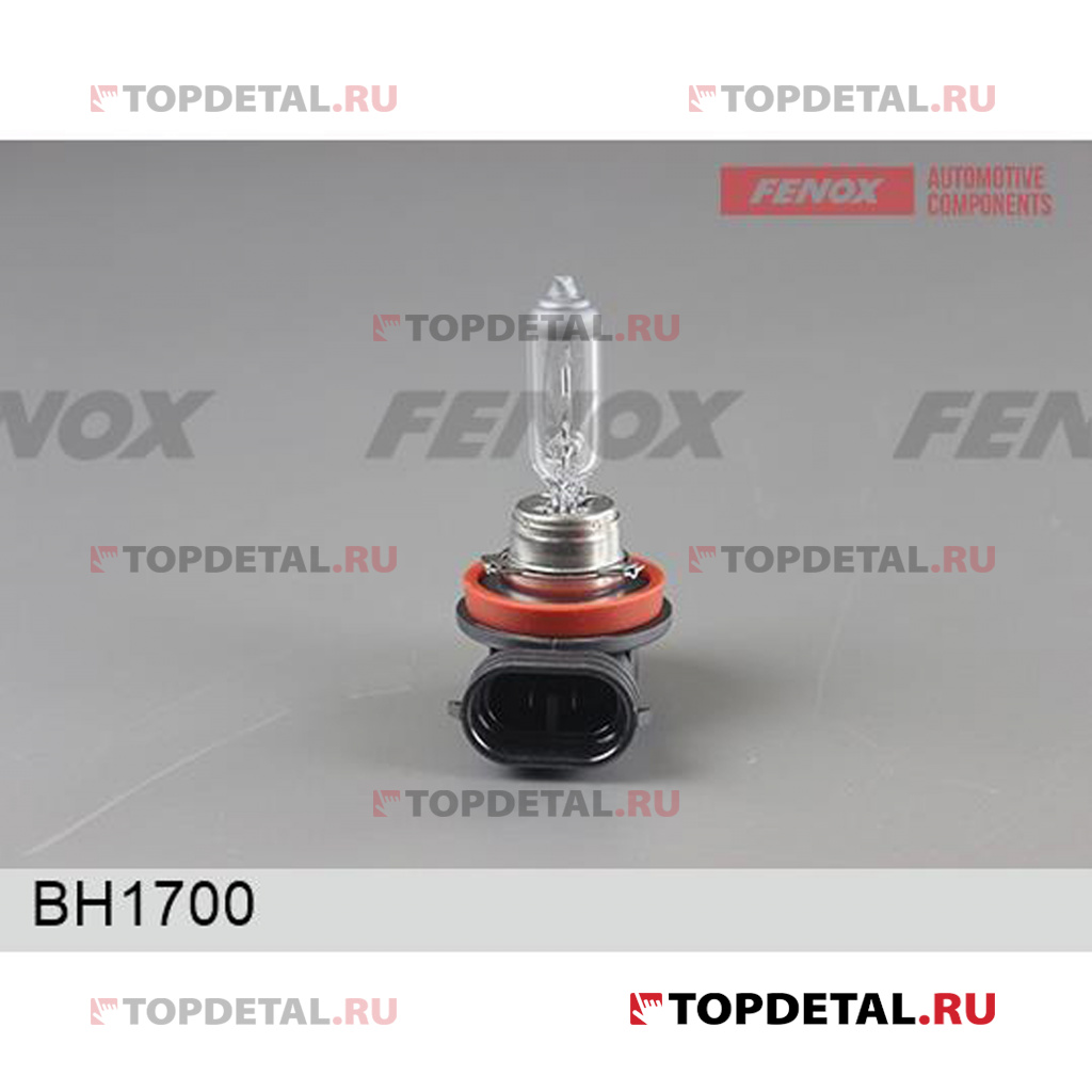 Лампа галогенная H8 35W 12V PGJ19