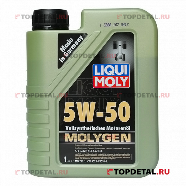 Масло Liqui Moly моторное 5W50 Molygen 1 л (синтетика)