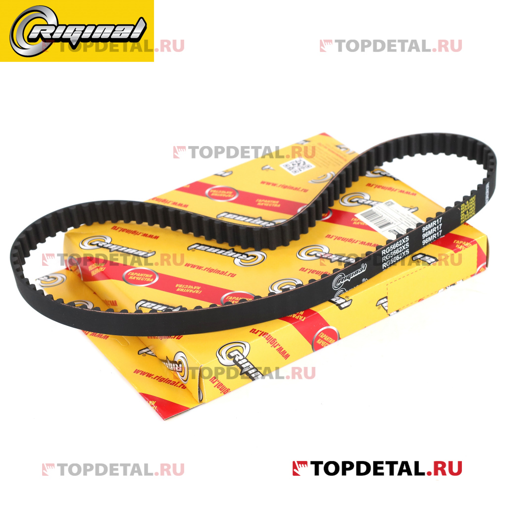 Ремень ГРМ для а/м Lada Largus (8кл) (12-) / Renault Logan (04-) Riginal