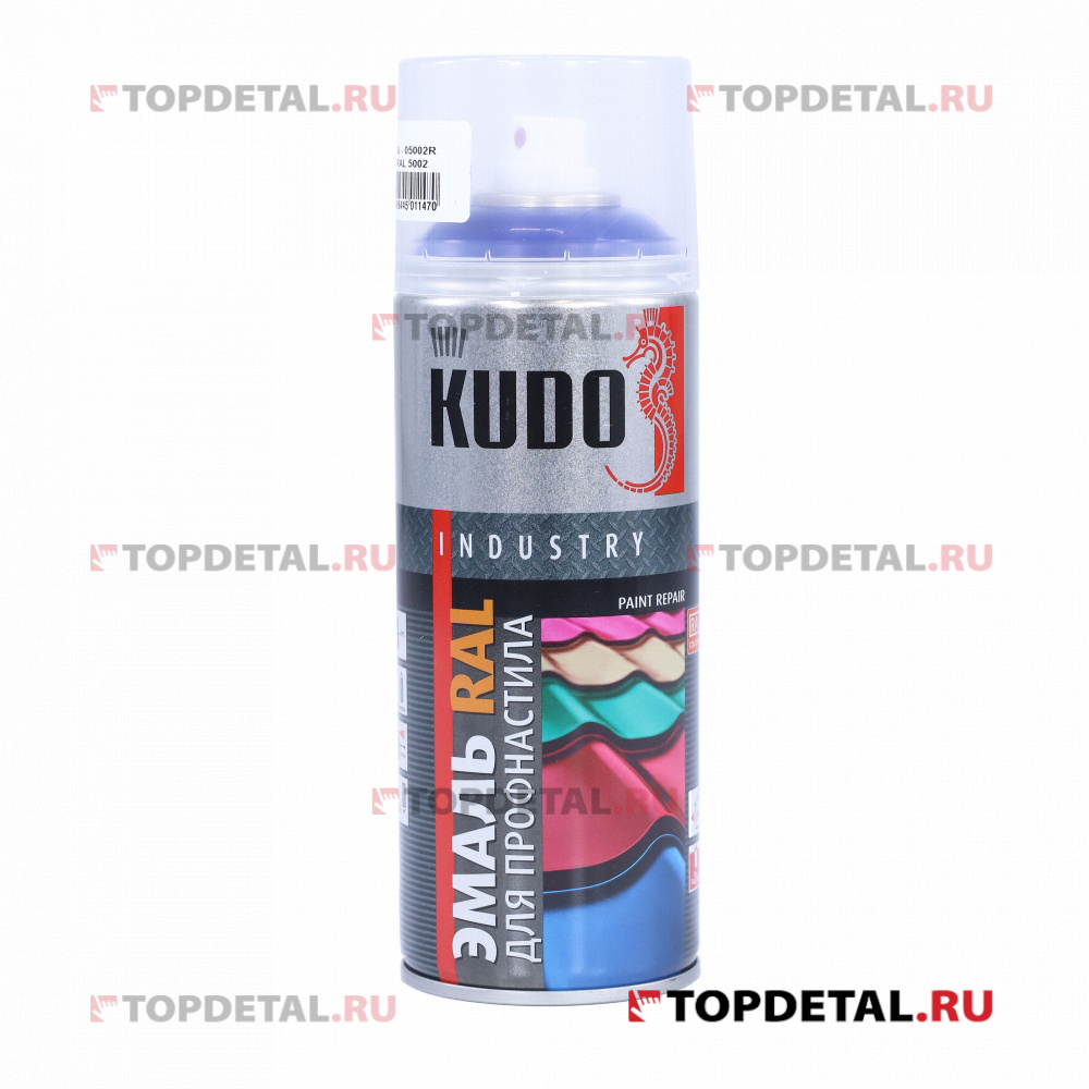Краска универсальная RAL 5002 для металлочерепицы ультрамариново-синий KUDO 520 мл