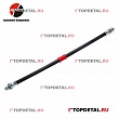 Шланг тормозной задний Г-53 (PH 215135 C3) Фенокс